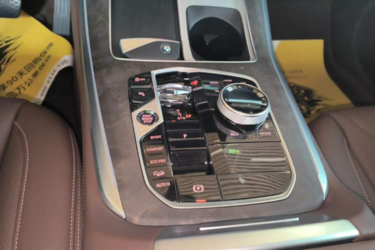 Used BMW X5 2023 xDrive 30Li Luxury M Sport Night Edition Package Gear Lever