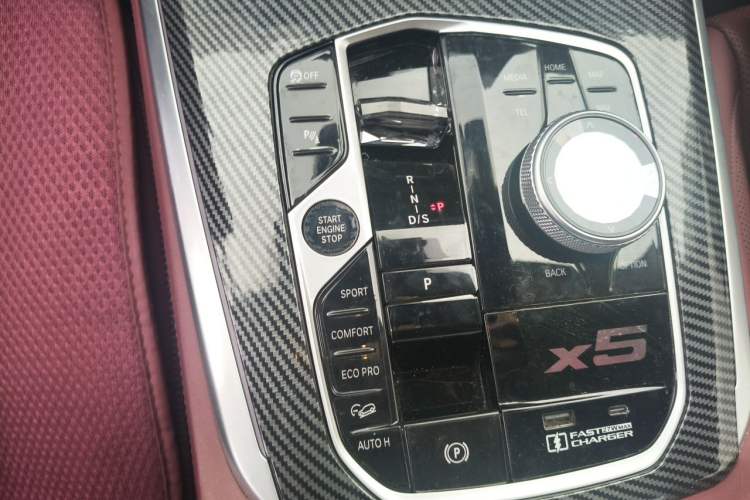 Used BMW X5 2023 xDrive 30Li Luxury M Sport Package Gear Lever