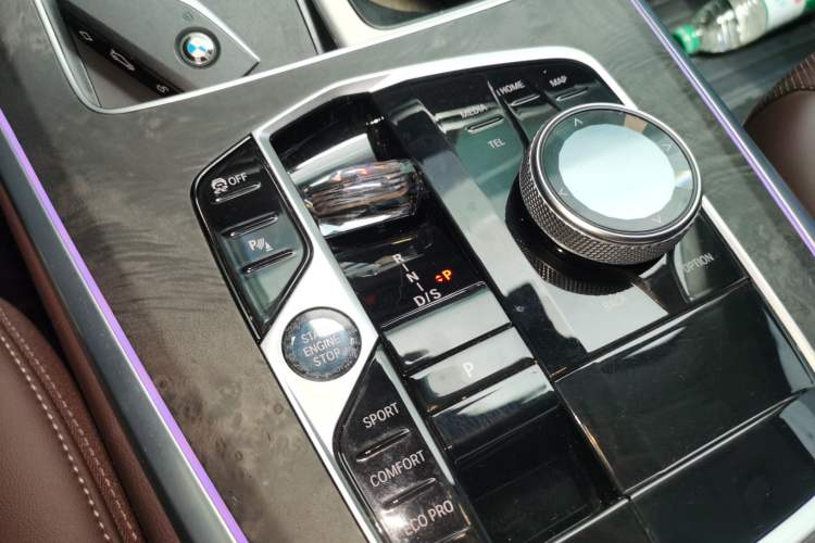 Used BMW X5 2023 xDrive 30Li Luxury M Sport Night Edition Package Gear Lever