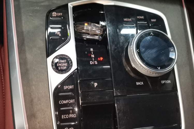 Used BMW X5 2023 xDrive 30Li Luxury M Sport Night Edition Package Gear Lever
