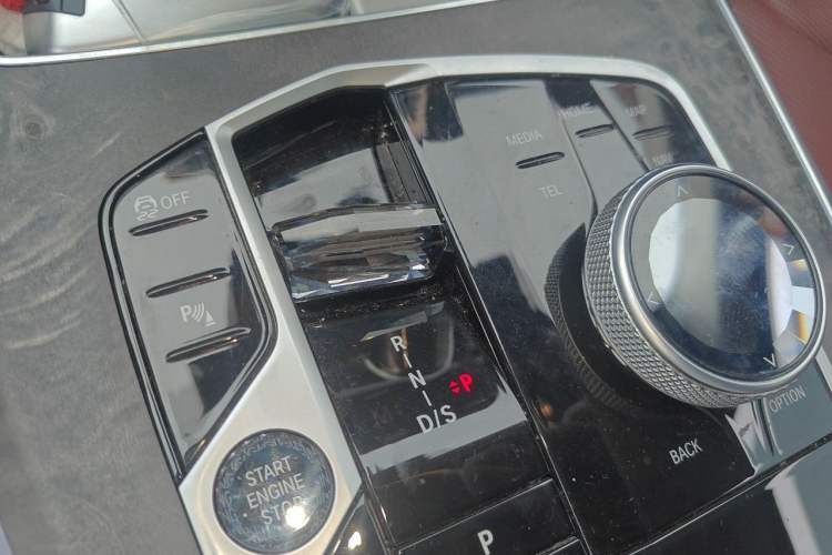 Used BMW X5 2023 xDrive 30Li M Sport Package Gear Lever