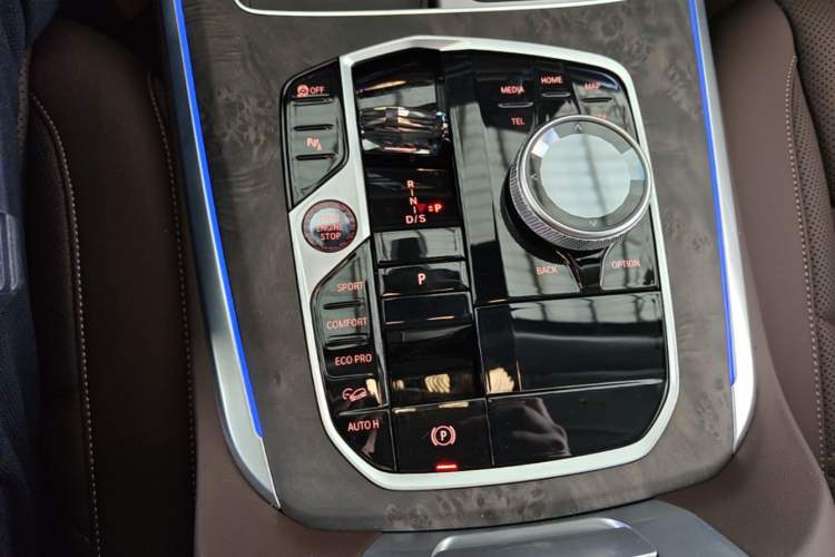 Used BMW X5 2023 xDrive 30Li Luxury M Sport Package Gear Lever