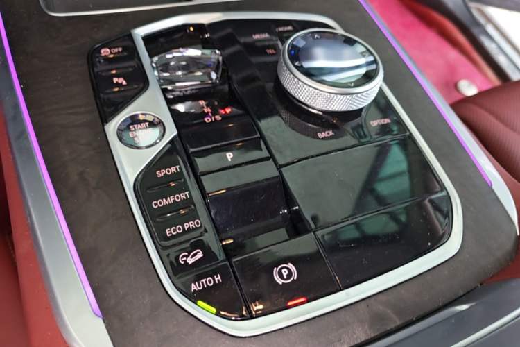 Used BMW X5 2023 xDrive 30Li Luxury M Sport Night Edition Package Gear Lever