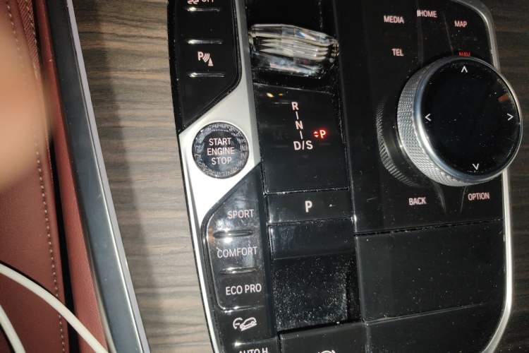 Used BMW X5 2023 xDrive 40Li M Sport Night Edition Package Gear Lever