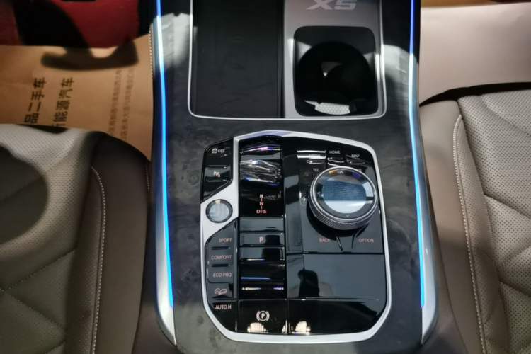 Used BMW X5 2023 xDrive 30Li Luxury M Sport Night Edition Package Gear Lever