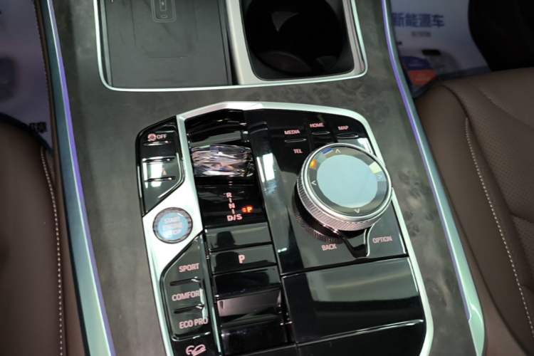 Used BMW X5 2023 xDrive 30Li Luxury M Sport Night Edition Package Gear Lever