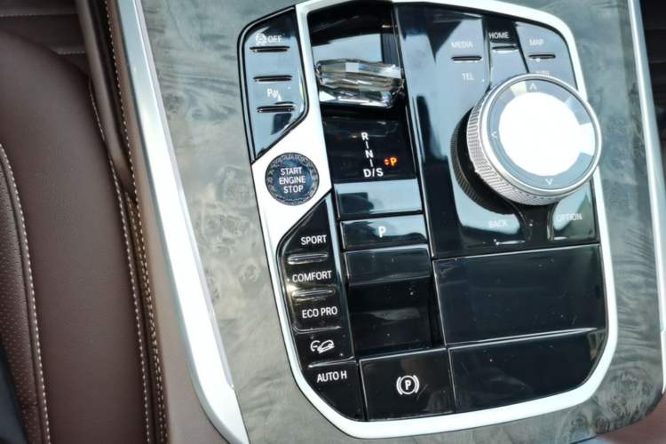 Used BMW X5 2023 xDrive 30Li Luxury M Sport Package Gear Lever