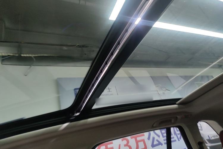 Used BMW X5 2023 xDrive 30Li Luxury M Sport Night Edition Package Headliner