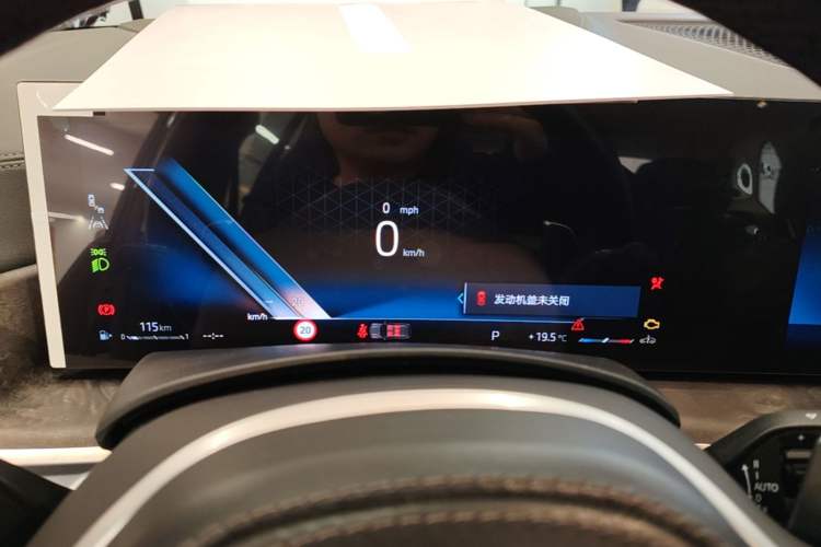 Used BMW X5 2023 xDrive 30Li Luxury M Sport Package Instrument Cluster