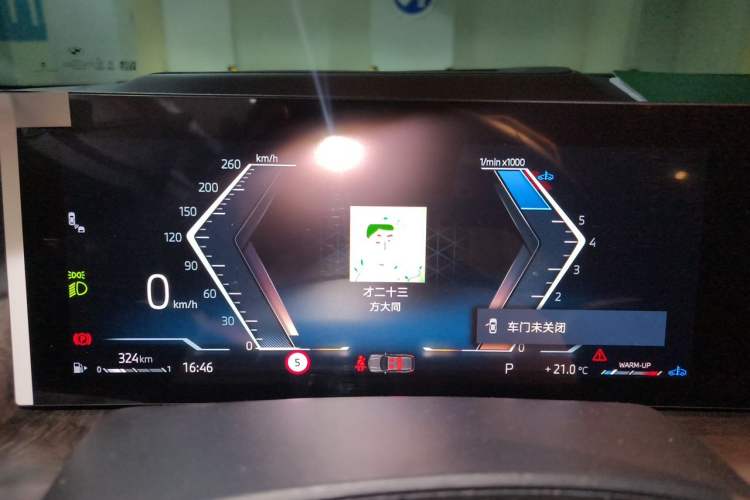 Used BMW X5 2023 xDrive 30Li Luxury M Sport Package Instrument Cluster