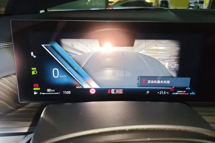 Used BMW X5 2023 xDrive 40Li M Sport Night Edition Package Instrument Cluster