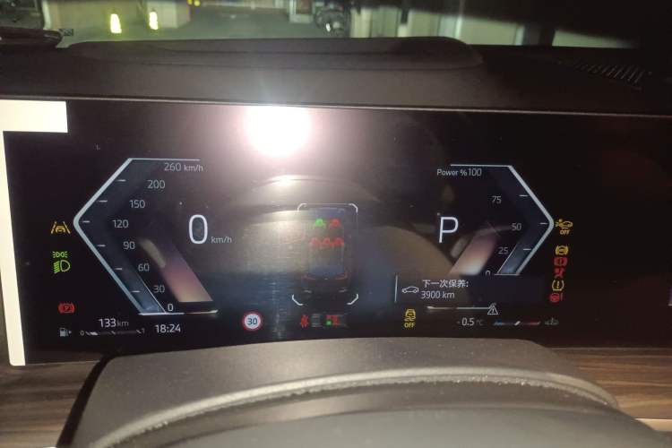 Used BMW X5 2023 xDrive 40Li M Sport Night Edition Package Instrument Cluster
