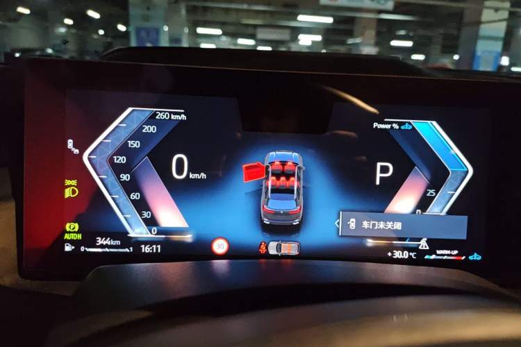 Used BMW X5 2023 xDrive 30Li Luxury M Sport Night Edition Package Instrument Cluster