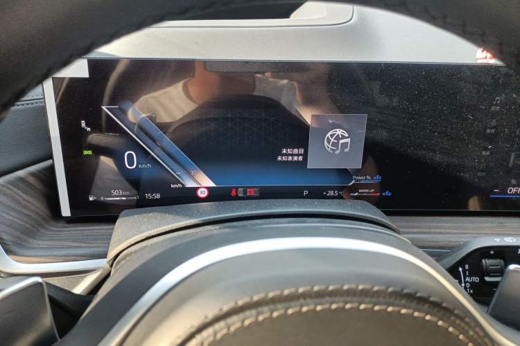 Used BMW X5 2023 xDrive 40Li M Sport Package Instrument Cluster