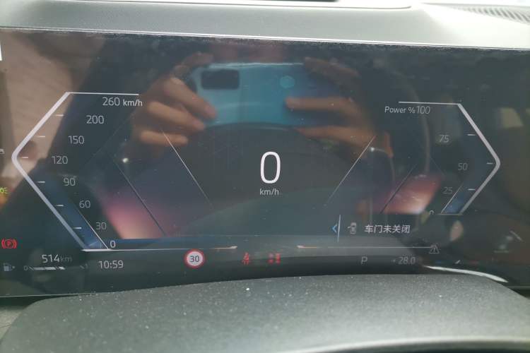 Used BMW X5 2023 xDrive 30Li Luxury M Sport Package Instrument Cluster