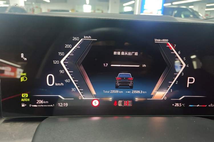 Used BMW X5 2023 xDrive 30Li Luxury M Sport Package Instrument Cluster