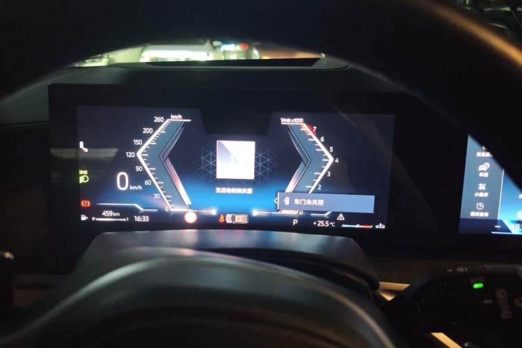 Used BMW X5 2023 xDrive 30Li Luxury M Sport Night Edition Package Instrument Cluster