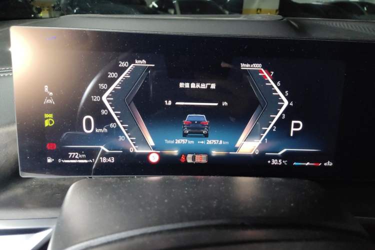 Used BMW X5 2023 xDrive 30Li Luxury M Sport Package Instrument Cluster