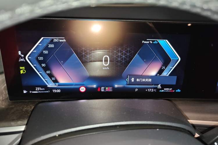 Used BMW X5 2023 xDrive 30Li Luxury M Sport Night Edition Package Instrument Cluster