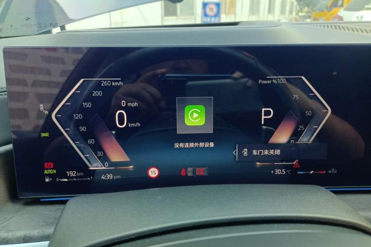 Used BMW X5 2023 xDrive 30Li Luxury M Sport Package Instrument Cluster