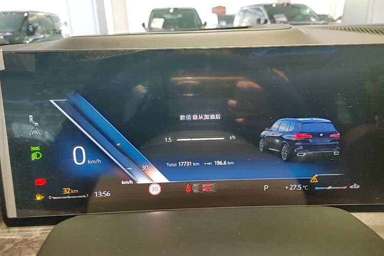 Used BMW X5 2023 xDrive 30Li Luxury M Sport Night Edition Package Instrument Cluster