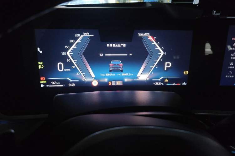 Used BMW X5 2023 xDrive 30Li Luxury M Sport Package Instrument Cluster