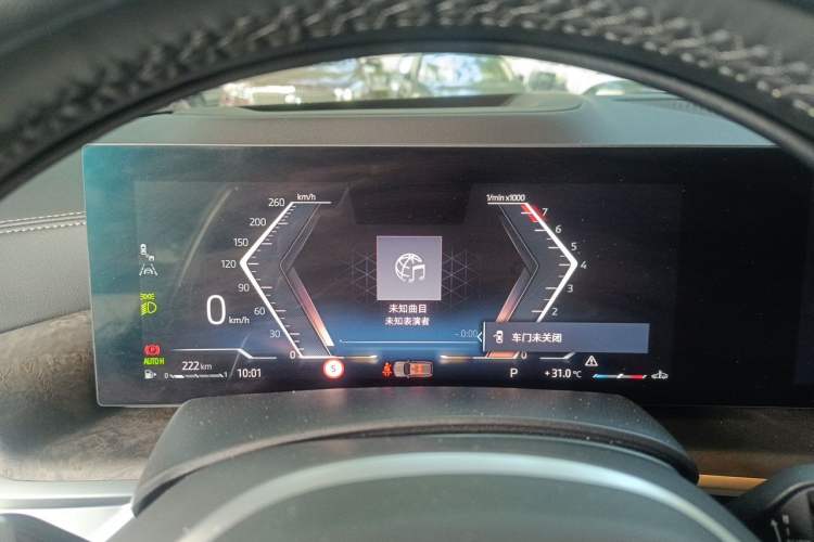 Used BMW X5 2023 xDrive 30Li Luxury M Sport Package Instrument Cluster