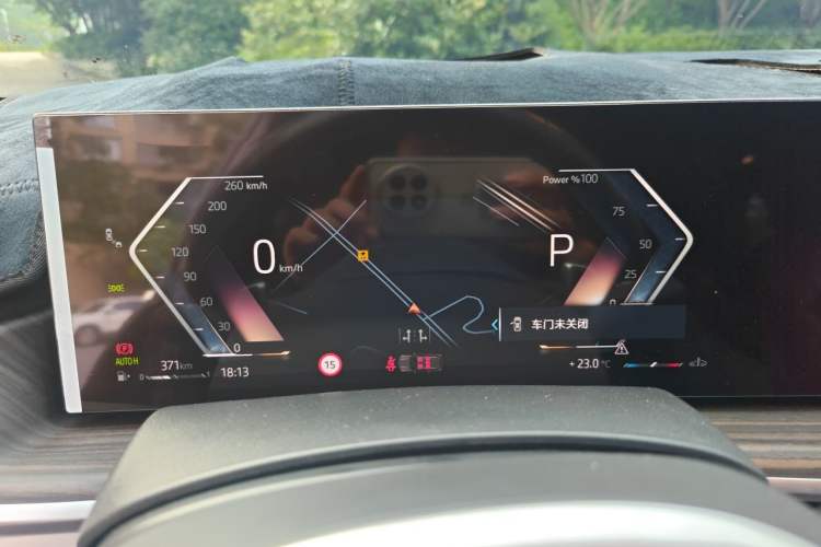 Used BMW X5 2023 xDrive 40Li M Sport Night Edition Package Instrument Cluster