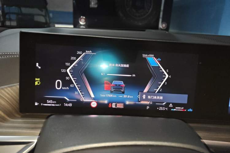 Used BMW X5 2023 xDrive 40Li M Sport Night Edition Package Instrument Cluster