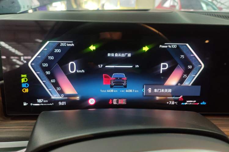 Used BMW X5 2023 xDrive 40Li M Sport Package Instrument Cluster