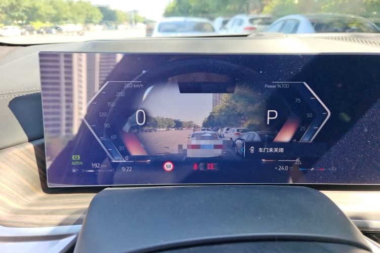 Used BMW X5 2023 xDrive 40Li M Sport Night Edition Package Instrument Cluster