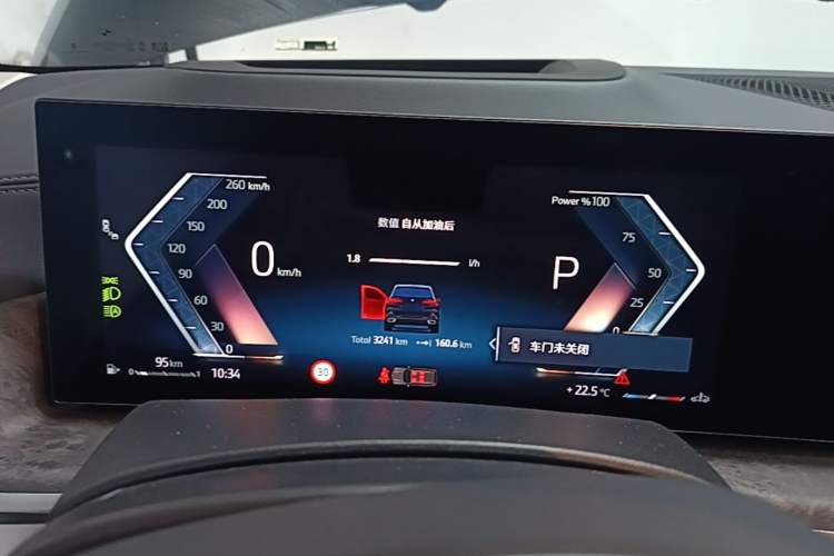 Used BMW X5 2023 xDrive 30Li Luxury M Sport Package Instrument Cluster