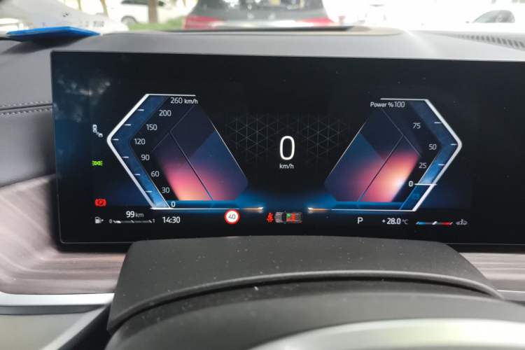 Used BMW X5 2023 xDrive 40Li M Sport Package Instrument Cluster