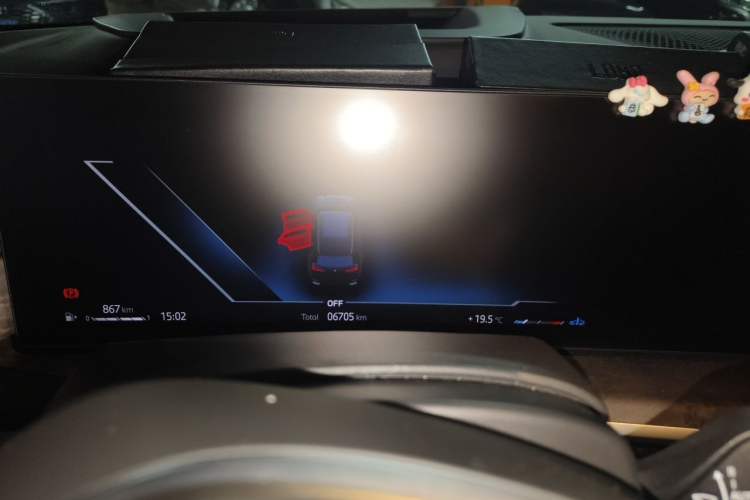 Used BMW X5 2023 xDrive 30Li Luxury M Sport Night Edition Package Instrument Cluster