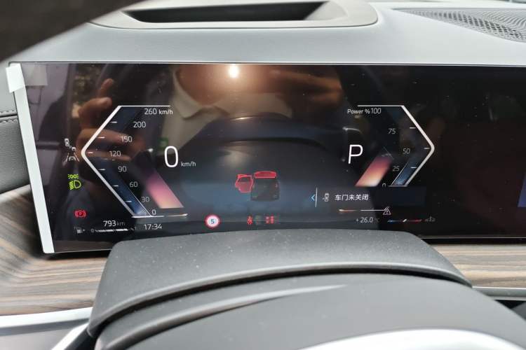 Used BMW X5 2023 xDrive 40Li M Sport Night Edition Package Instrument Cluster