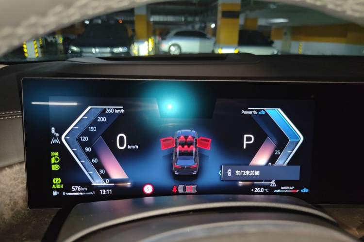 Used BMW X5 2023 xDrive 30Li Luxury M Sport Night Edition Package Instrument Cluster