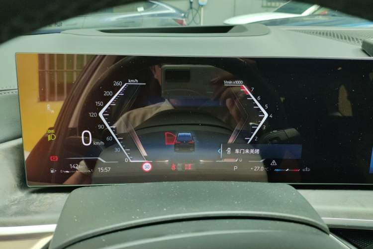 Used BMW X5 2023 xDrive 30Li Luxury M Sport Night Edition Package Instrument Cluster