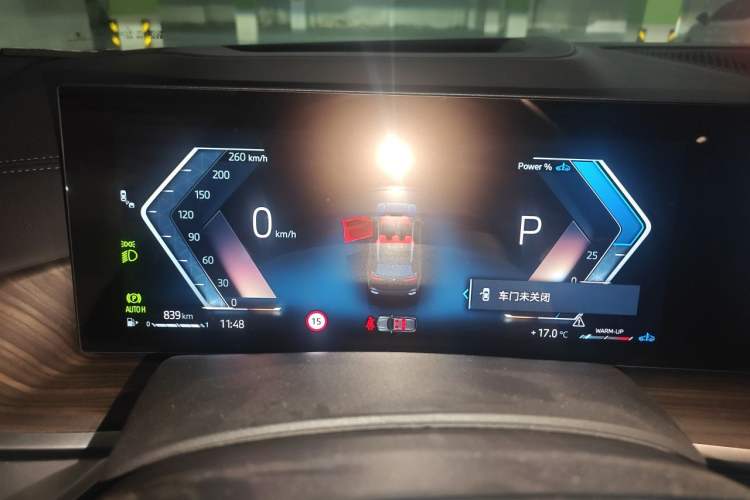Used BMW X5 2023 xDrive 40Li M Sport Night Edition Package Instrument Cluster
