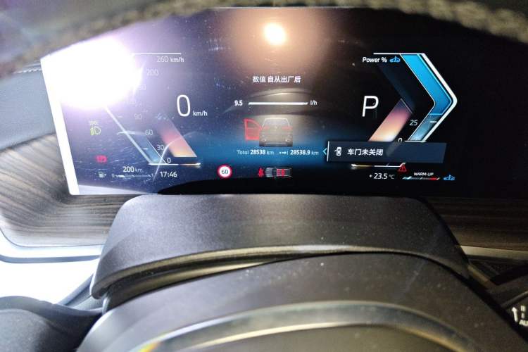 Used BMW X5 2023 xDrive 40Li M Sport Night Edition Package Instrument Cluster