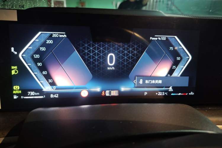 Used BMW X5 2023 xDrive 30Li Luxury M Sport Package Instrument Cluster