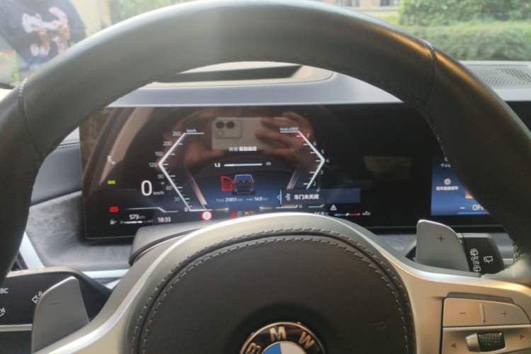 Used BMW X5 2023 xDrive 30Li Luxury M Sport Night Edition Package Instrument Cluster