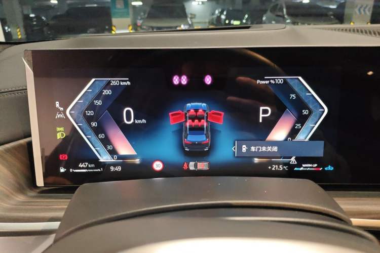 Used BMW X5 2023 xDrive 40Li Luxury Edition M Sport Night Vision Package Instrument Cluster