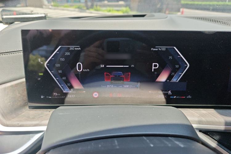 Used BMW X5 2023 xDrive 30Li Luxury M Sport Package Instrument Cluster