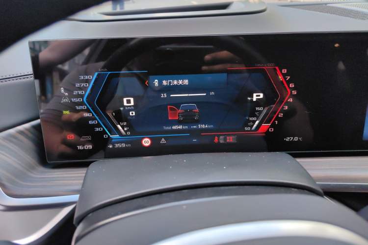 Used BMW X5 2023 xDrive 40Li Luxury Edition M Sport Night Vision Package Instrument Cluster