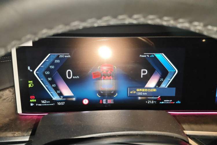 Used BMW X5 2023 xDrive 30Li Luxury M Sport Night Edition Package Instrument Cluster