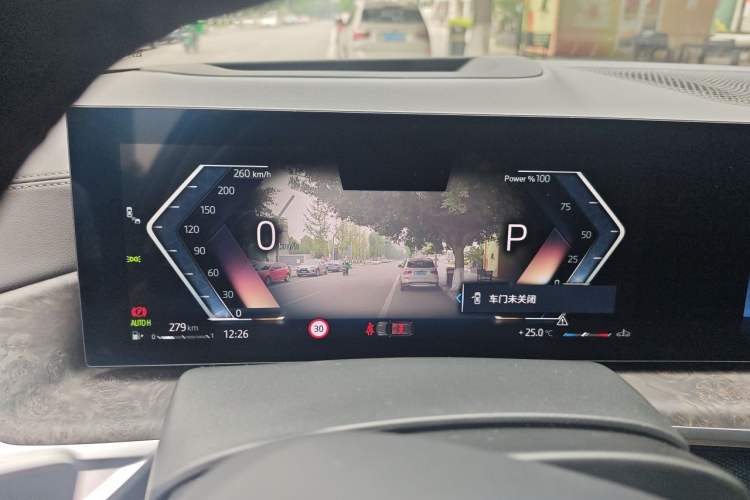 Used BMW X5 2023 xDrive 30Li Luxury M Sport Night Edition Package Instrument Cluster