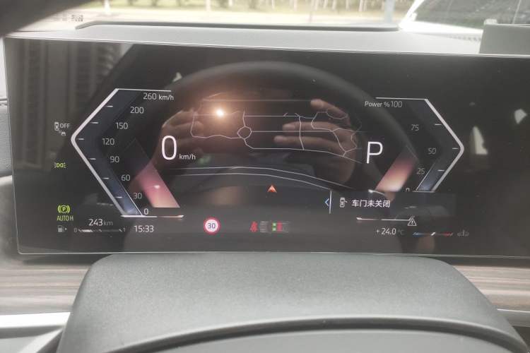 Used BMW X5 2023 xDrive 40Li M Sport Night Edition Package Instrument Cluster