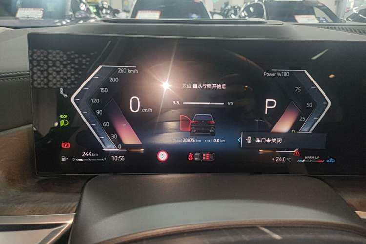 Used BMW X5 2023 xDrive 30Li Luxury M Sport Night Edition Package Instrument Cluster