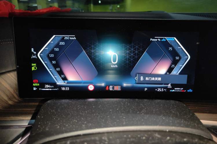 Used BMW X5 2023 xDrive 40Li M Sport Night Edition Package Instrument Cluster