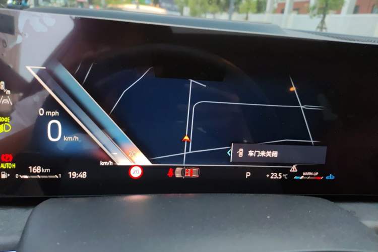 Used BMW X5 2023 xDrive 30Li Luxury M Sport Night Edition Package Instrument Cluster